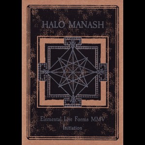 Cover HALO MANASH