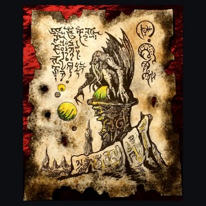 Cover THE GREAT OLD ONES