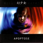 APOPTOSE