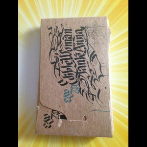 Cover EDIBLE WOMAN/TANTE ANNA