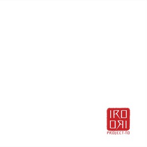 Cover PROJECT-TO